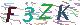 验证码