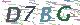 验证码