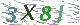 验证码