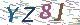 验证码
