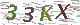 验证码